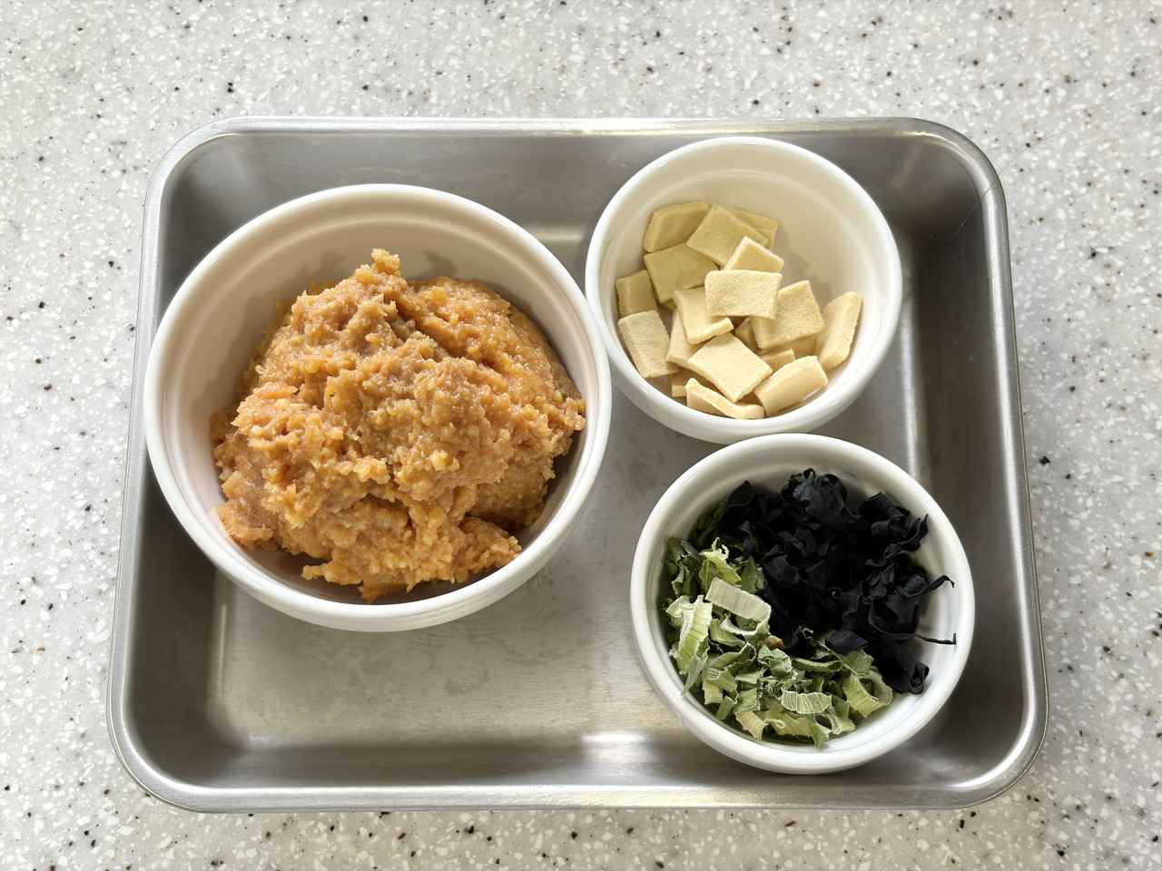 画像: 「ちょっとほしい」を叶える味噌玉