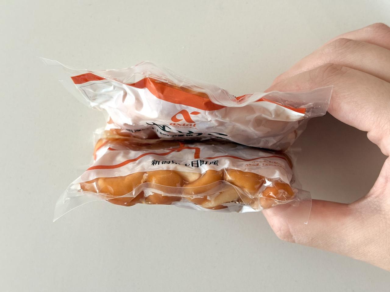 画像1: 未開封の場合