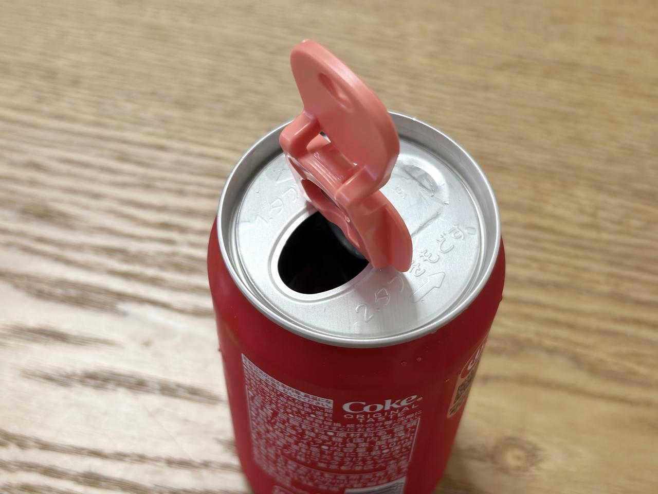 画像3: 使い方は？