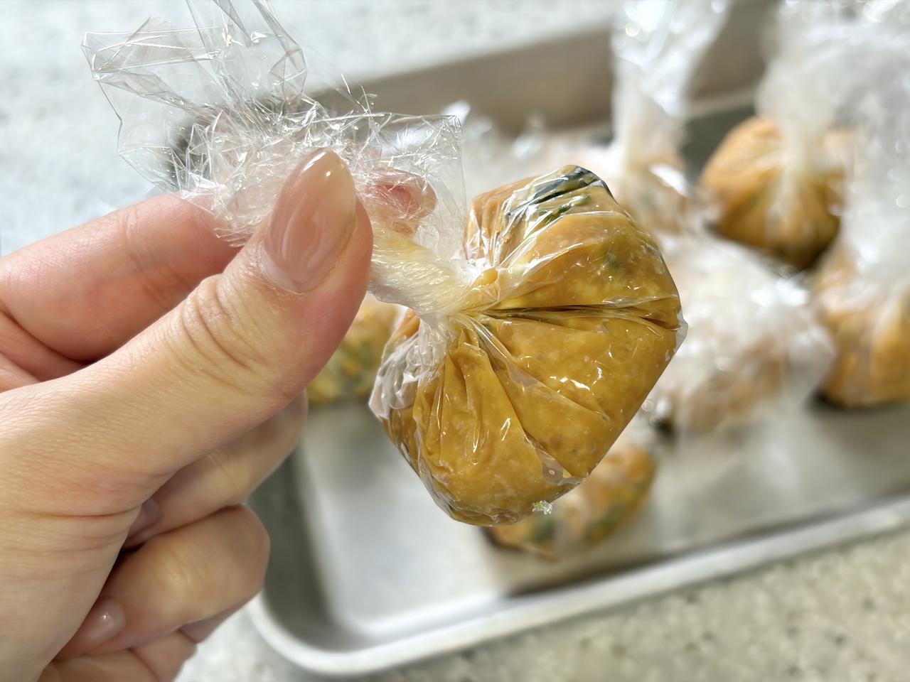 画像1: 冷凍した味噌玉の味は？