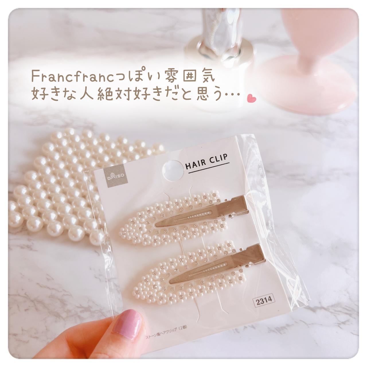 画像4: 出典：Instagram