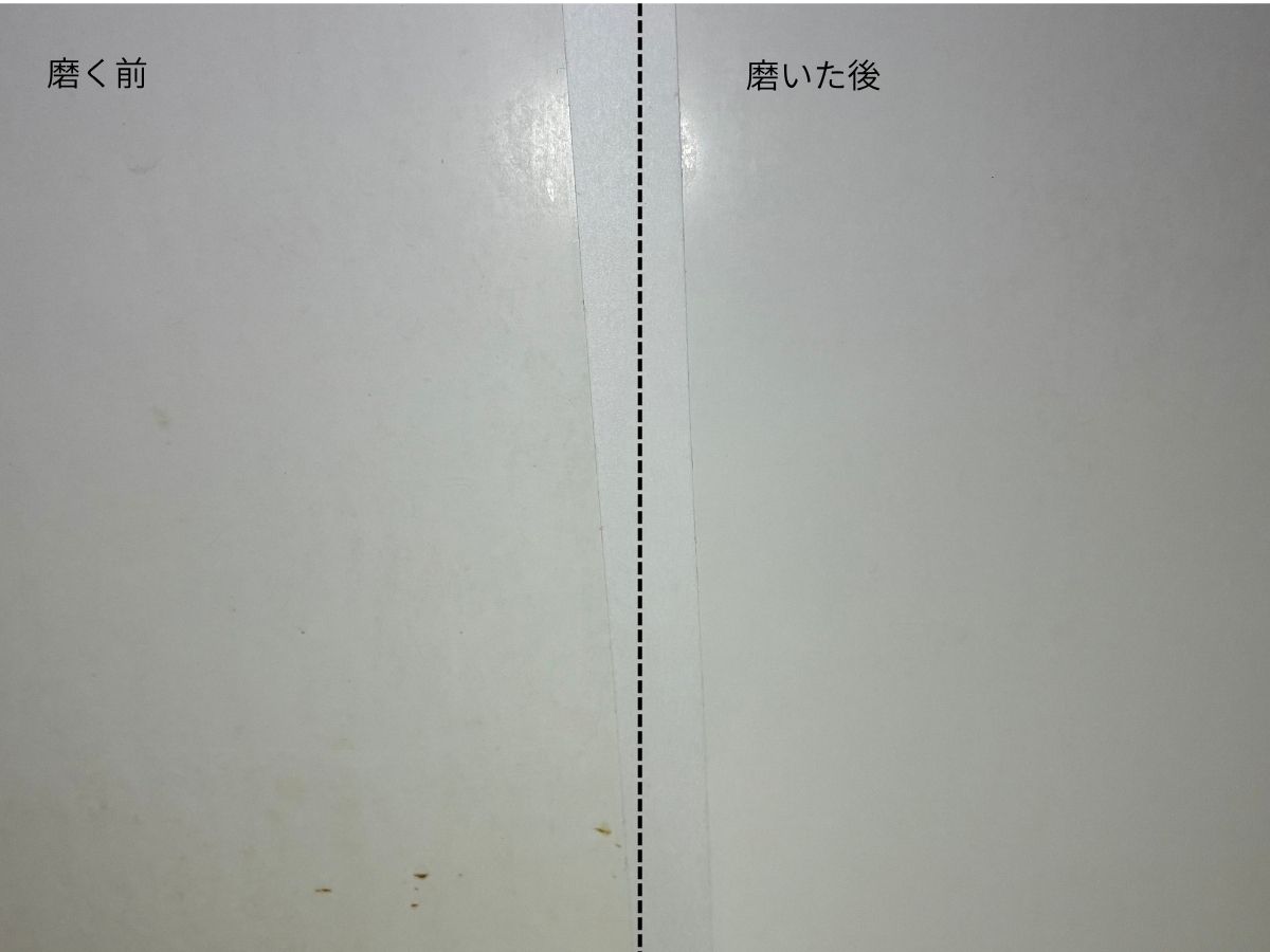 画像: 浴室の水垢には……？