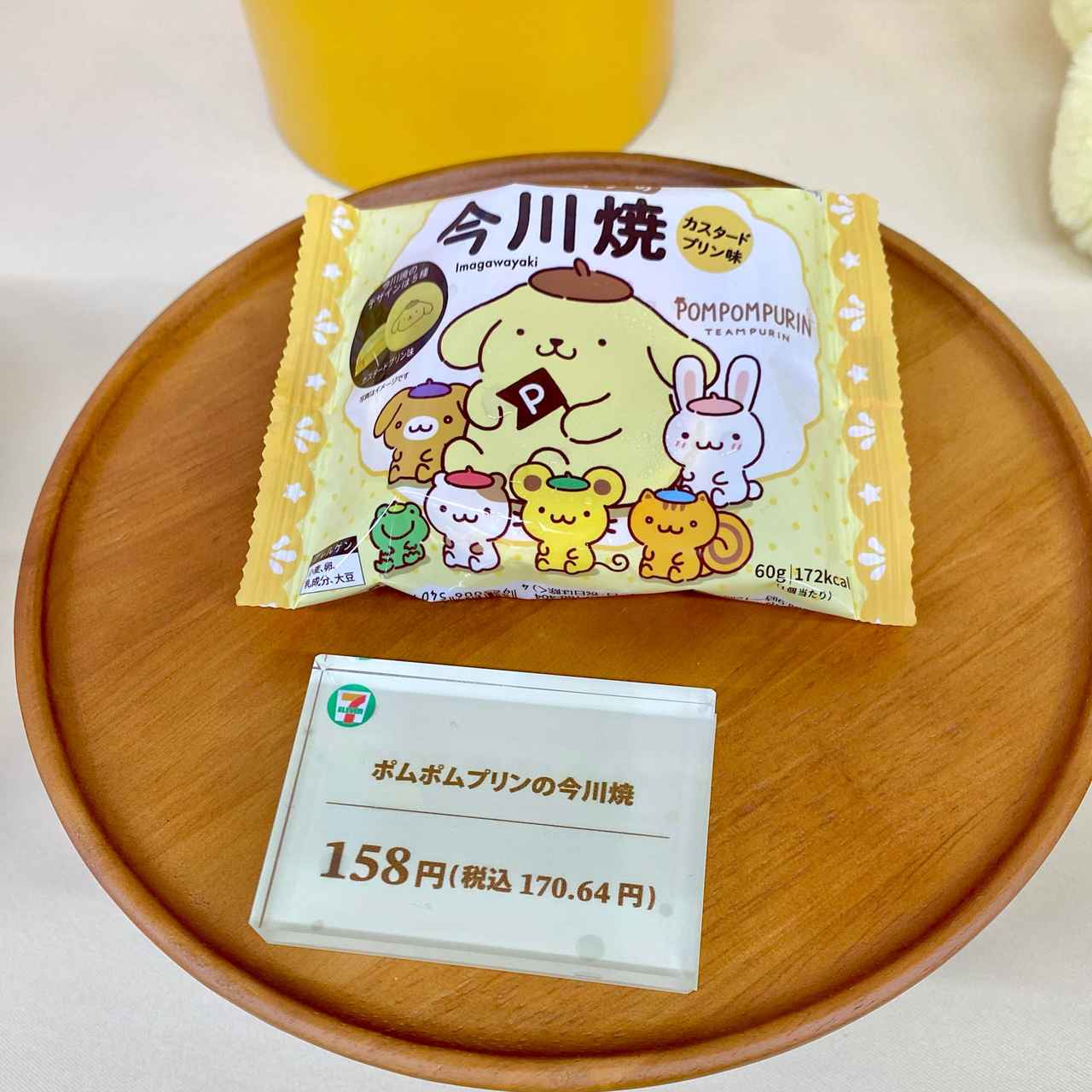 画像4: 出典：Instagram