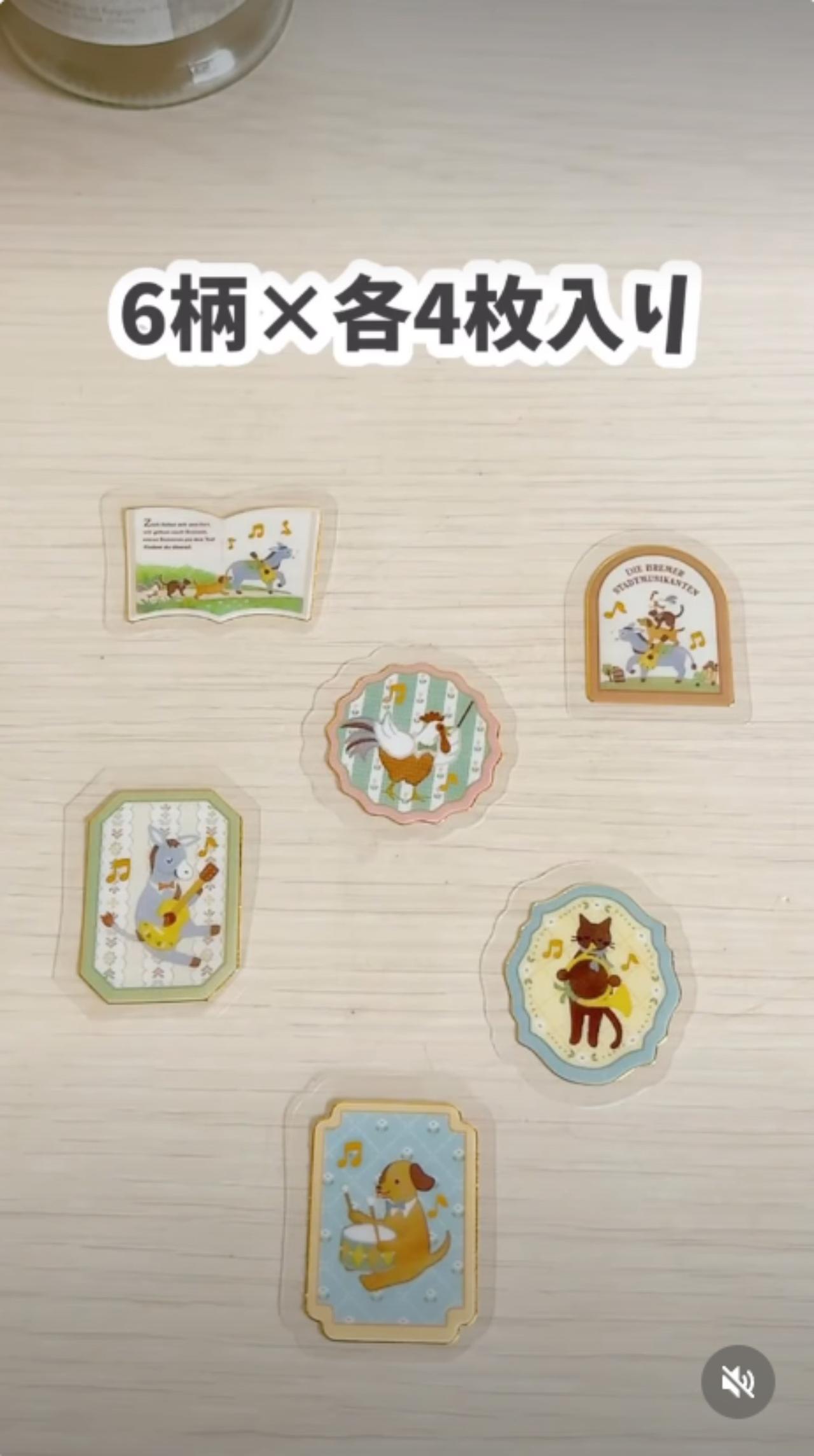画像3: 出典:Instagram