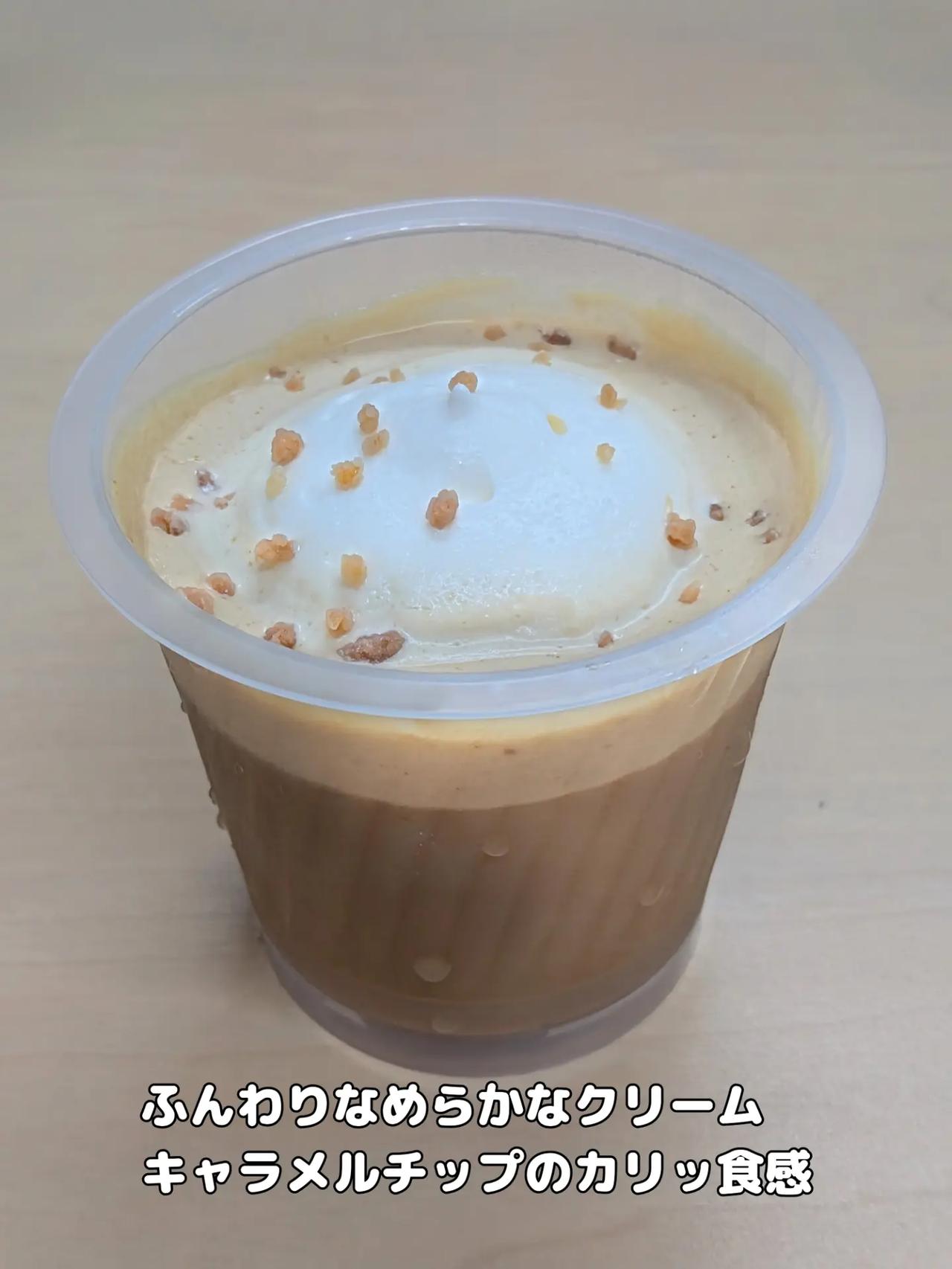 画像4: 出典：Instagram