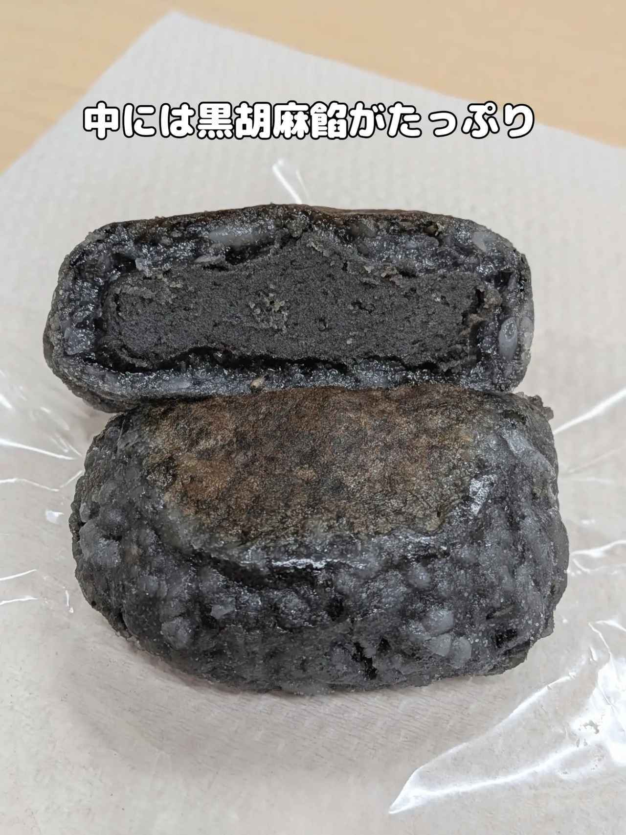 画像2: 出典：Instagram