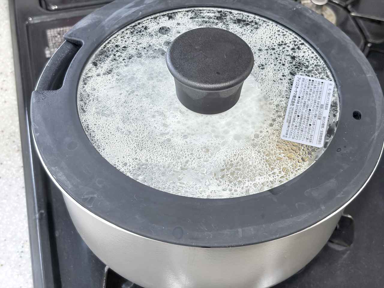 画像5: ほったらかしサラダチキンの作り方
