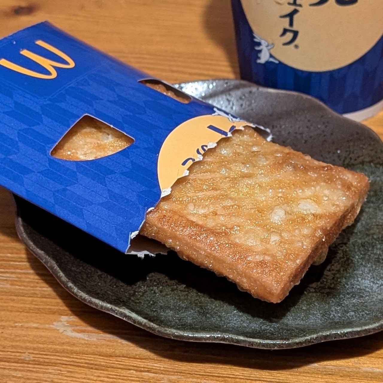 画像2: 出典：Instagram