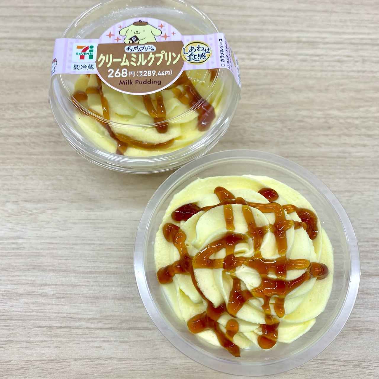 画像1: 出典:Instagram