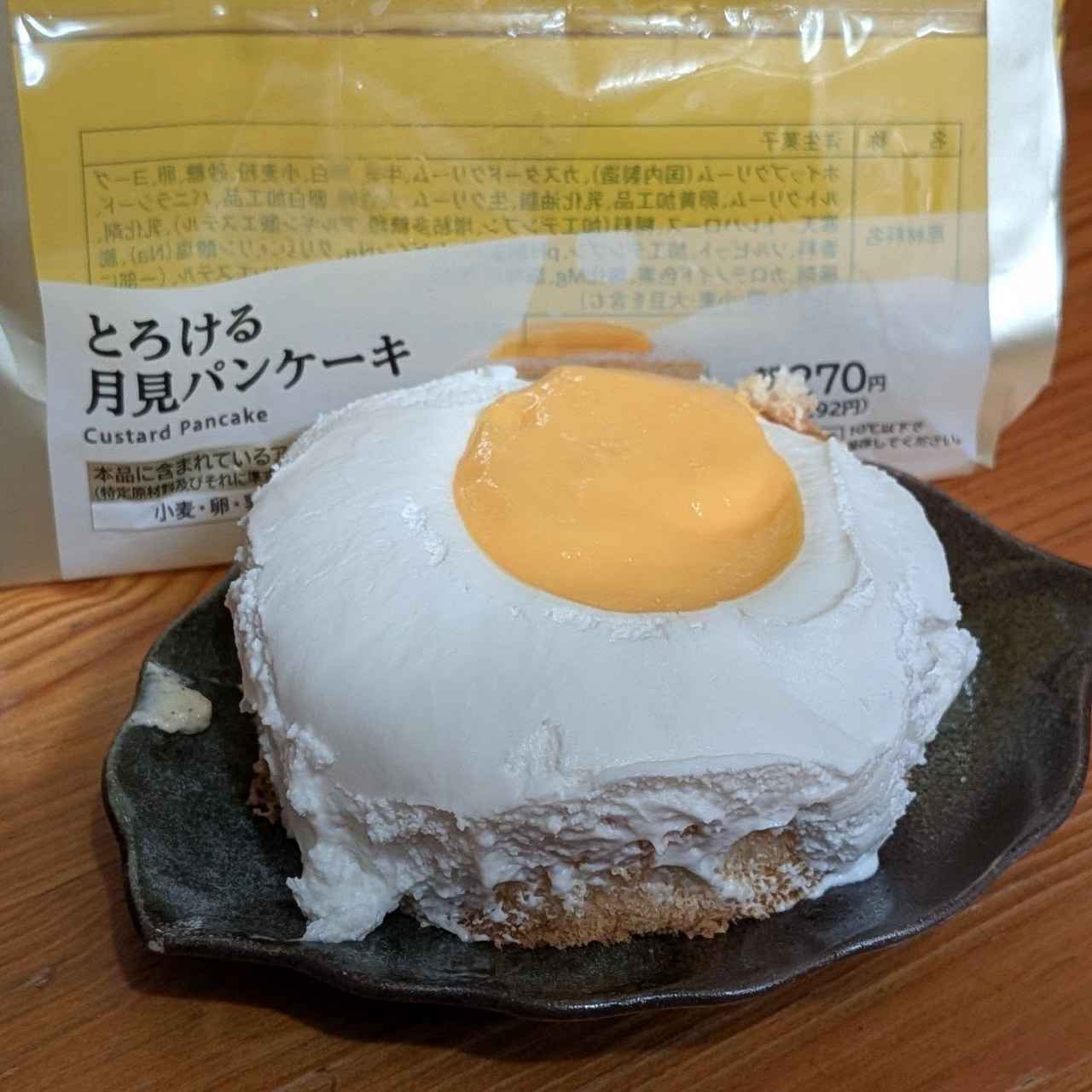 画像4: 出典：Instagram