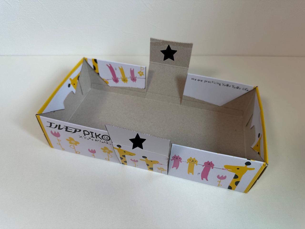 画像5: 蓋つき小物入れの作り方