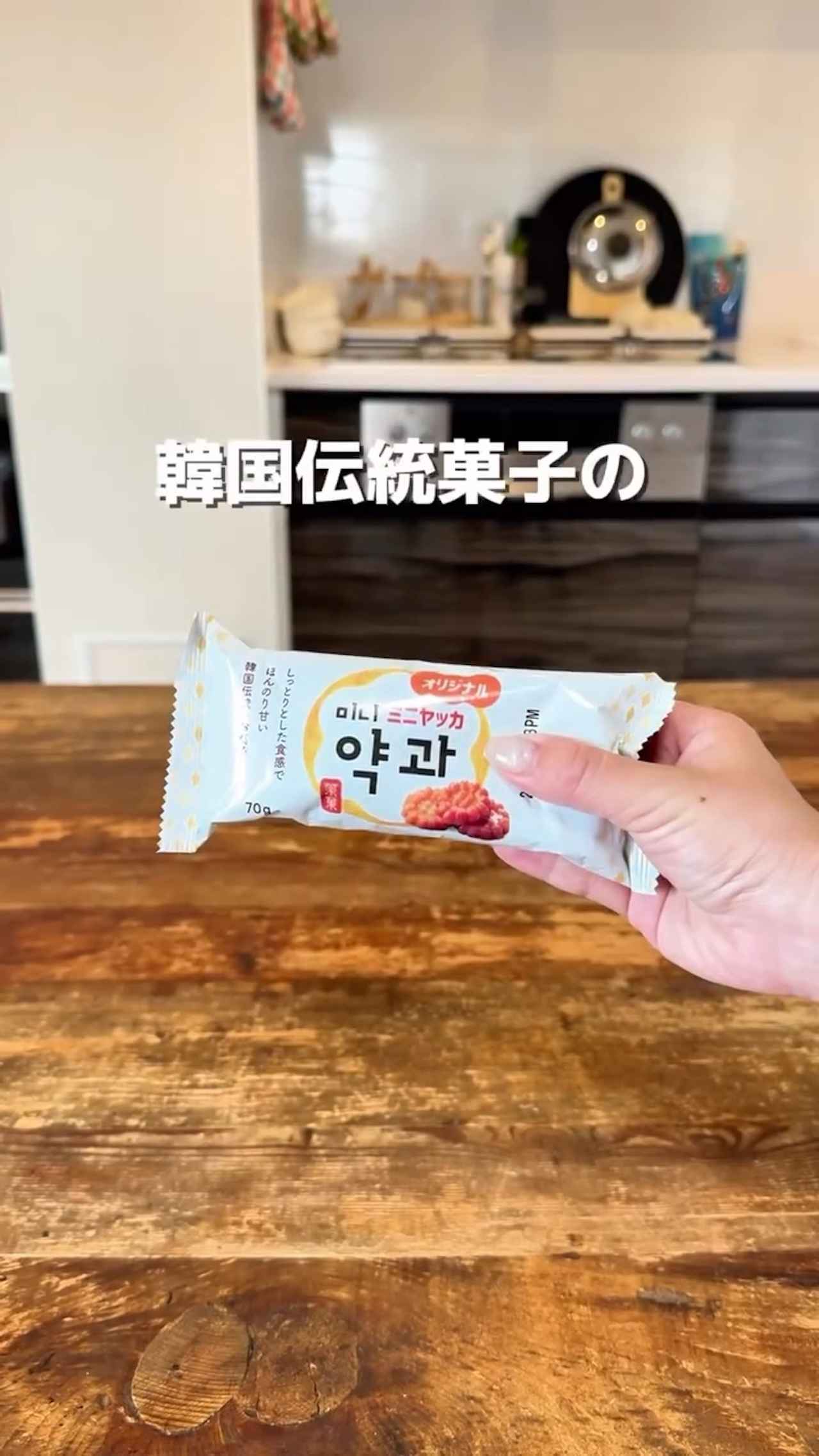 画像1: 出典：Instagram