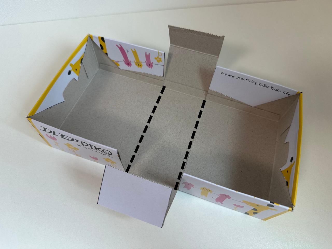 画像6: 蓋つき小物入れの作り方