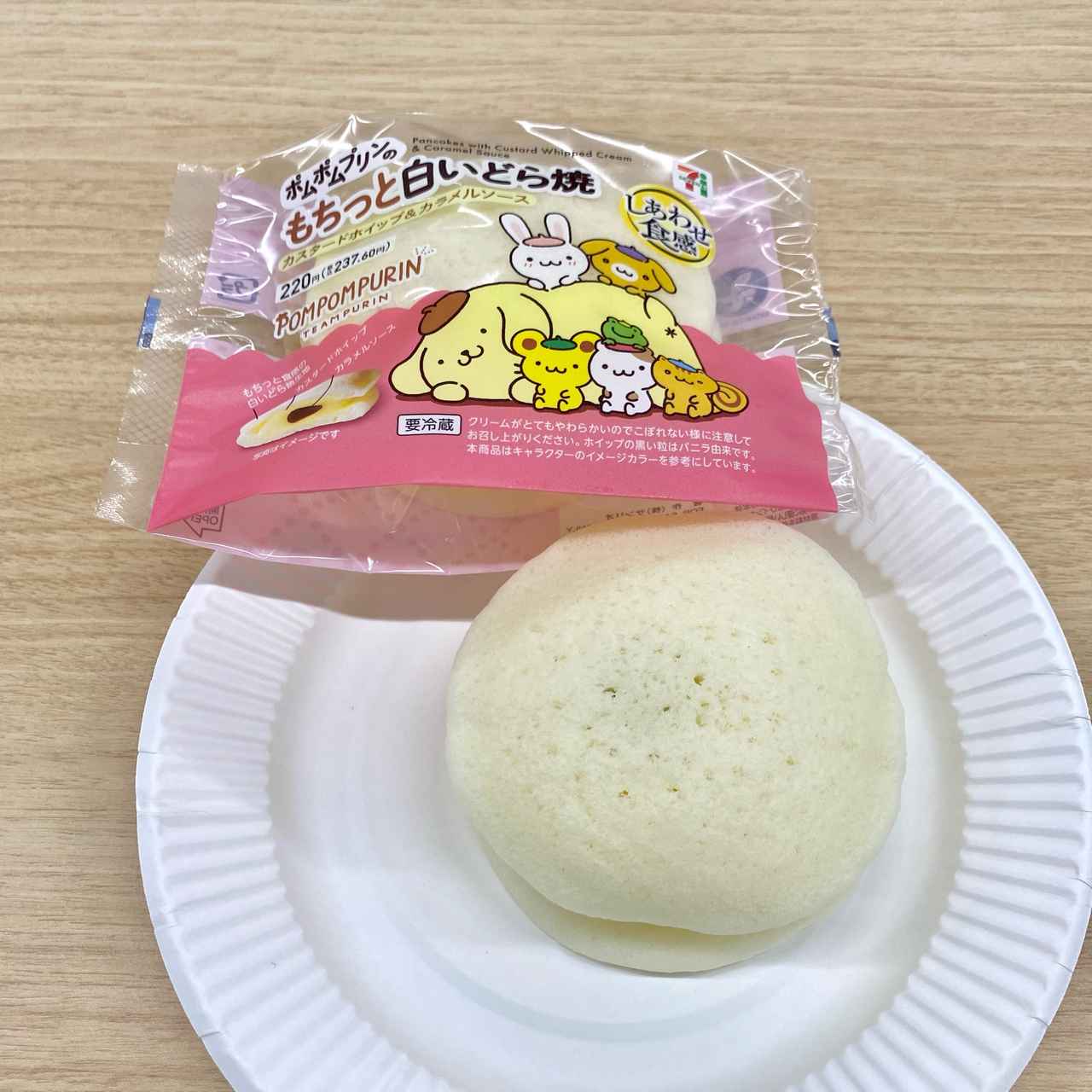 画像3: 出典：Instagram