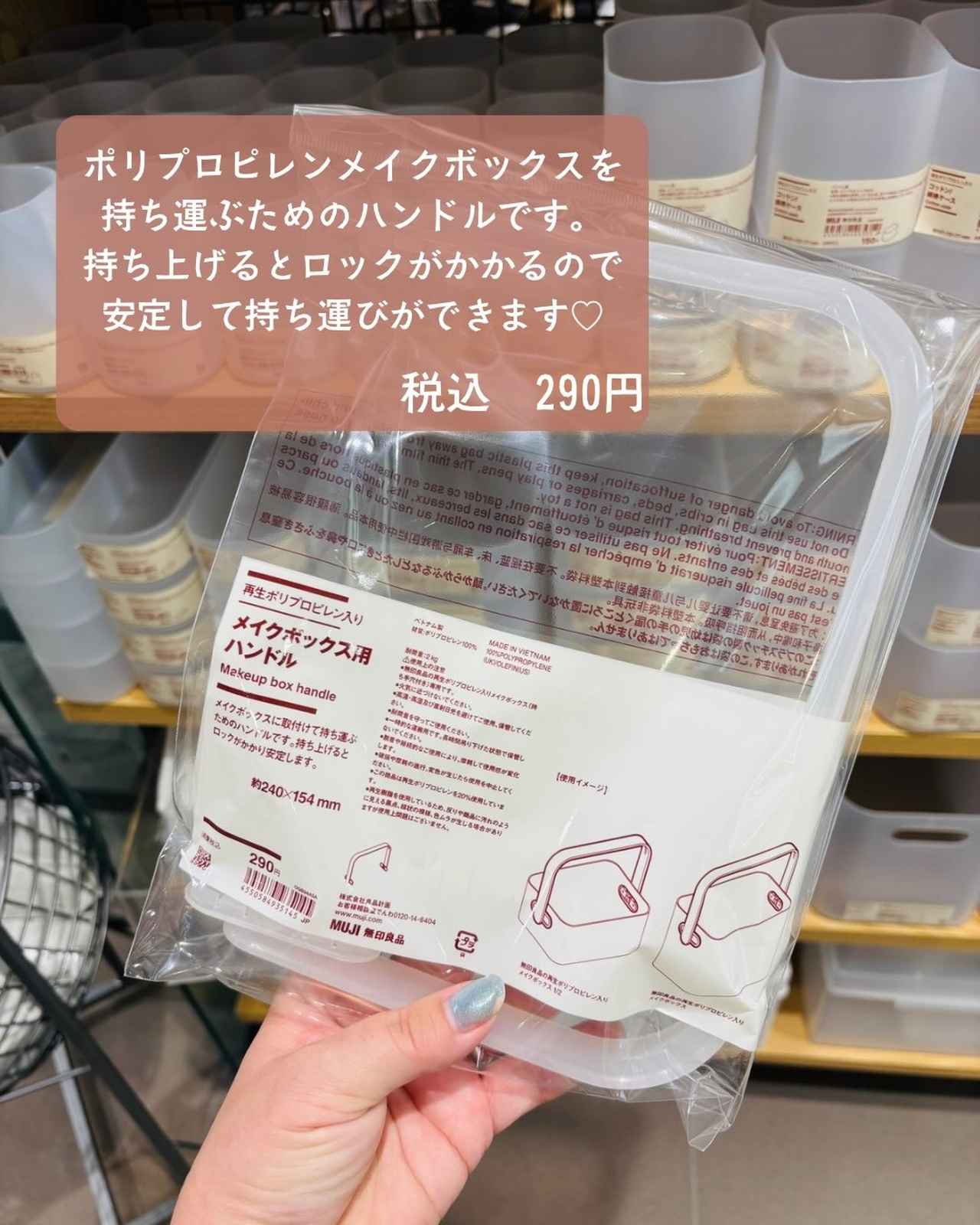 画像: 出典：instagram