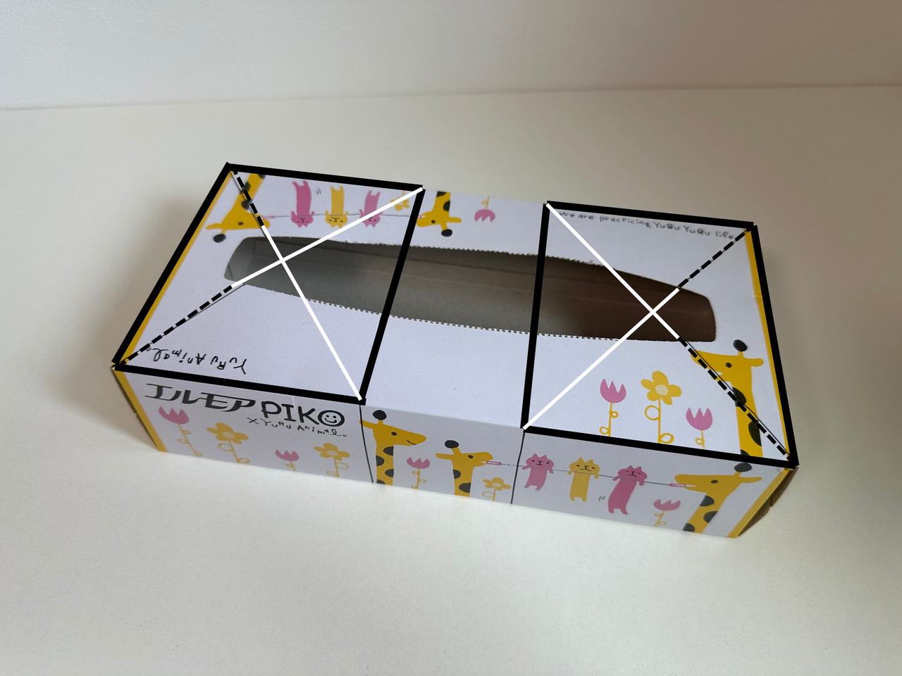 画像3: 蓋つき小物入れの作り方