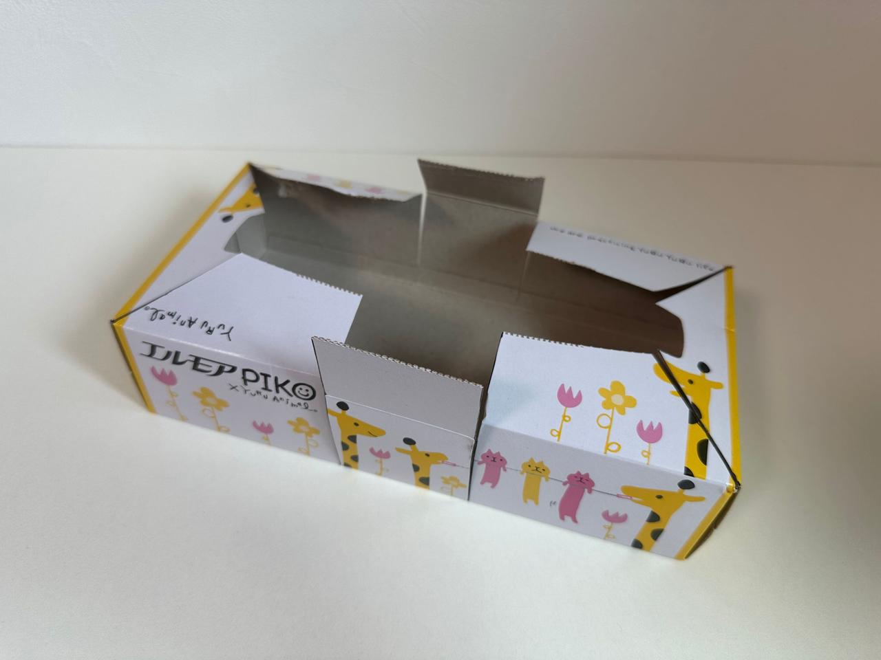 画像4: 蓋つき小物入れの作り方