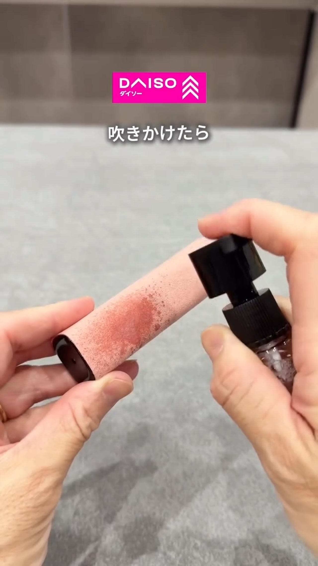 画像1: 出典:Instagram