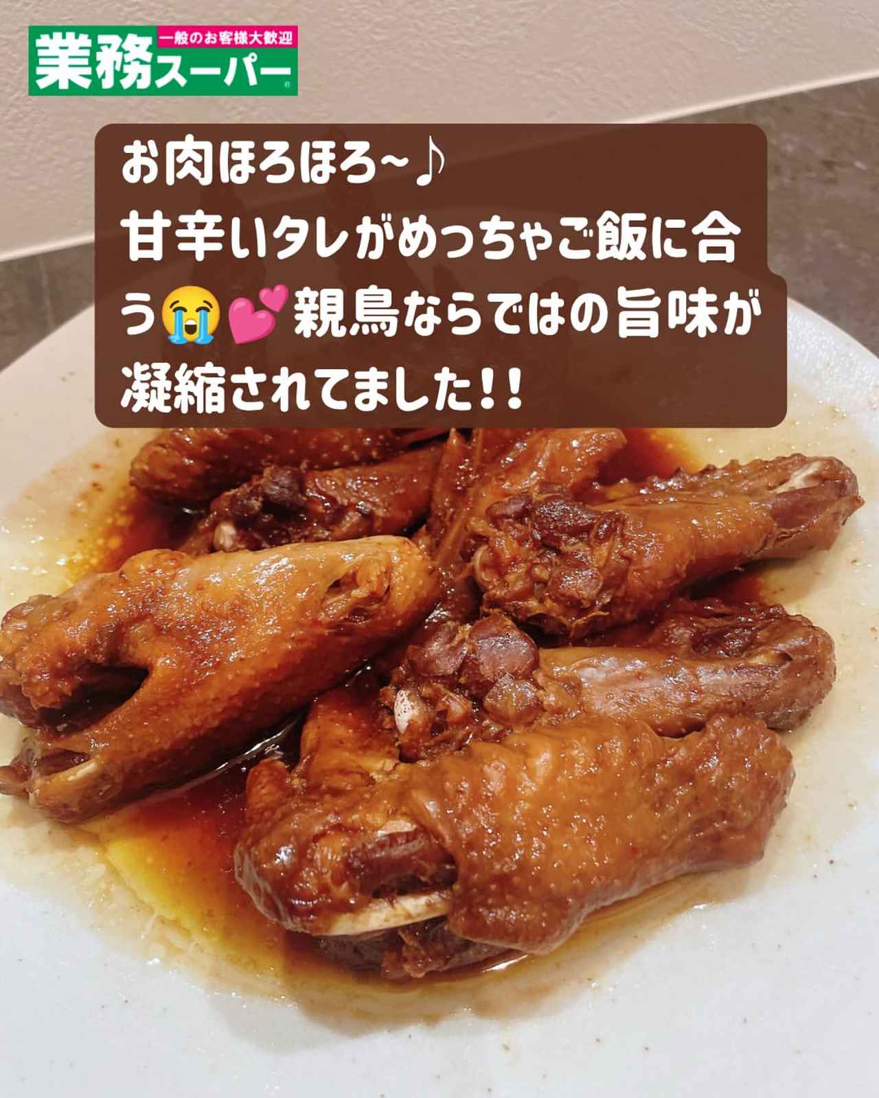画像4: 出典:Instagram