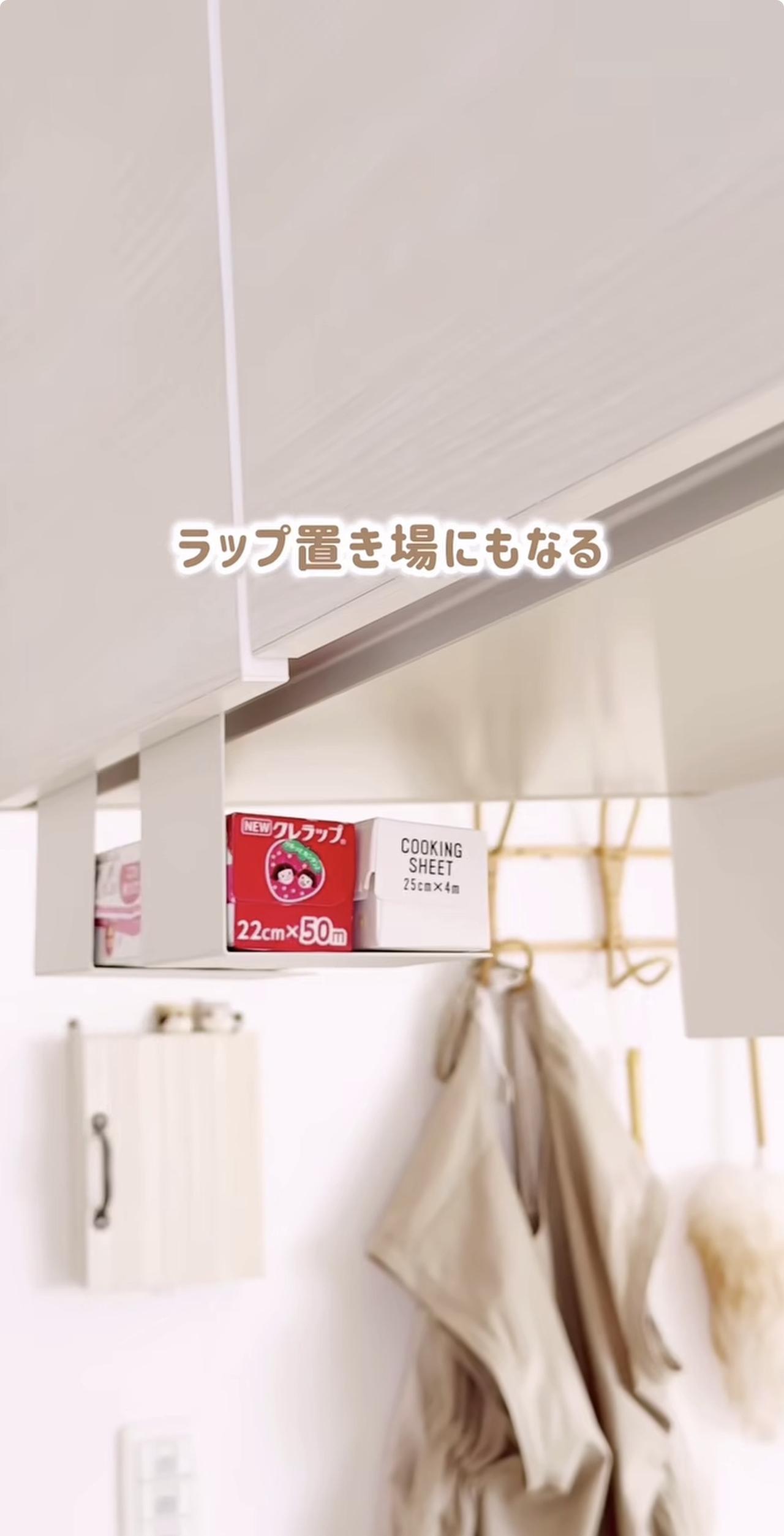 画像4: 出典：Instagram