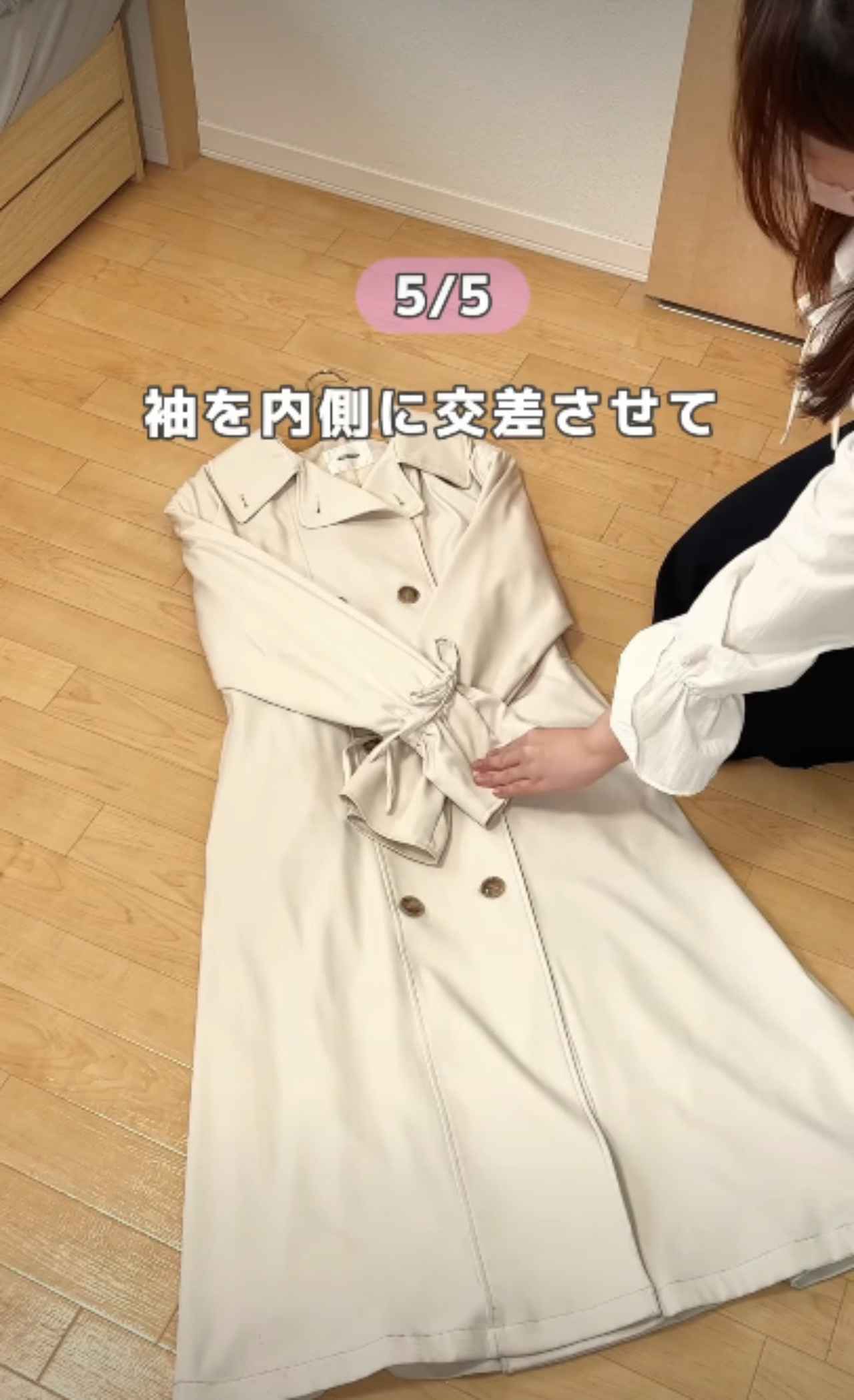 画像3: 出典：Instagram