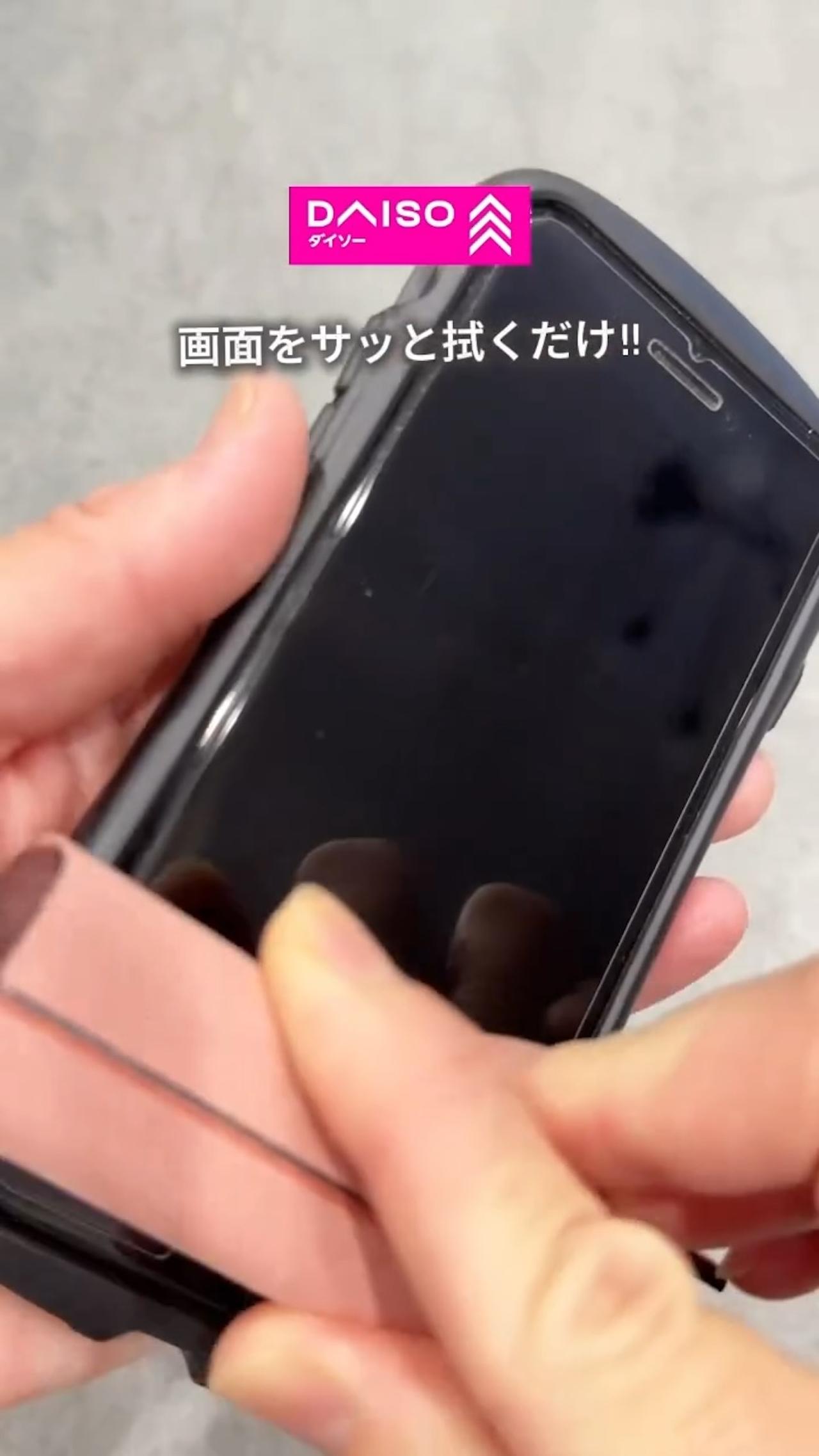 画像2: 出典:Instagram