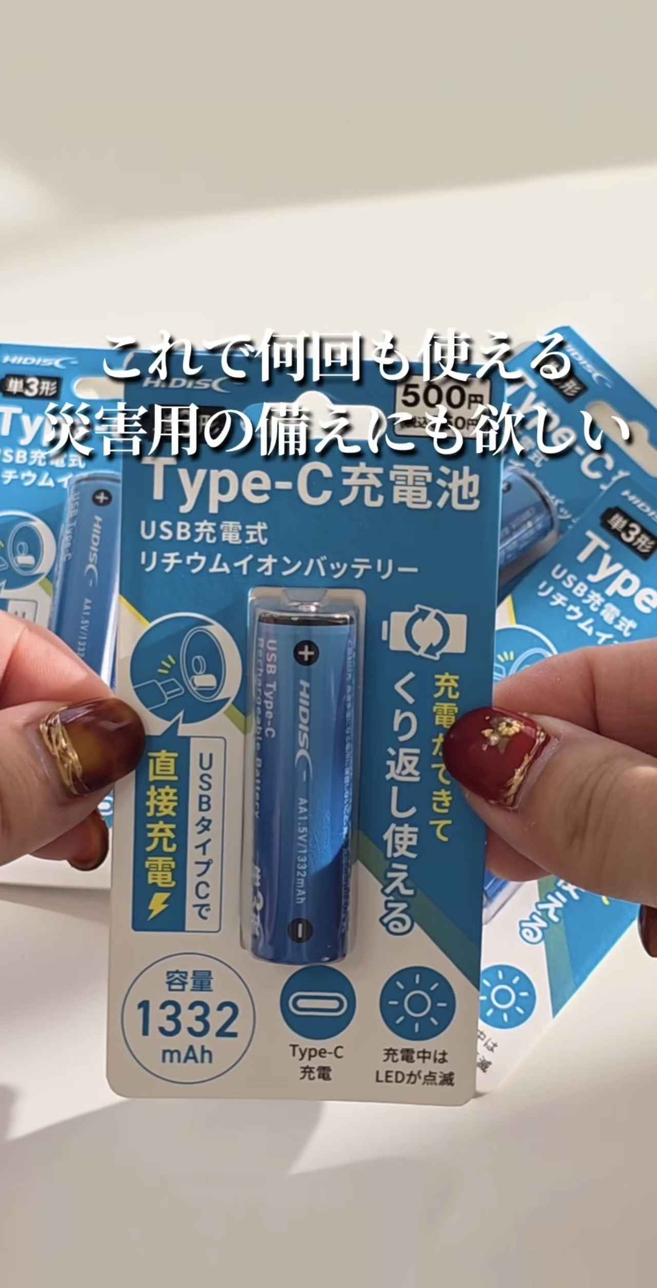 画像1: 出典:Instagram
