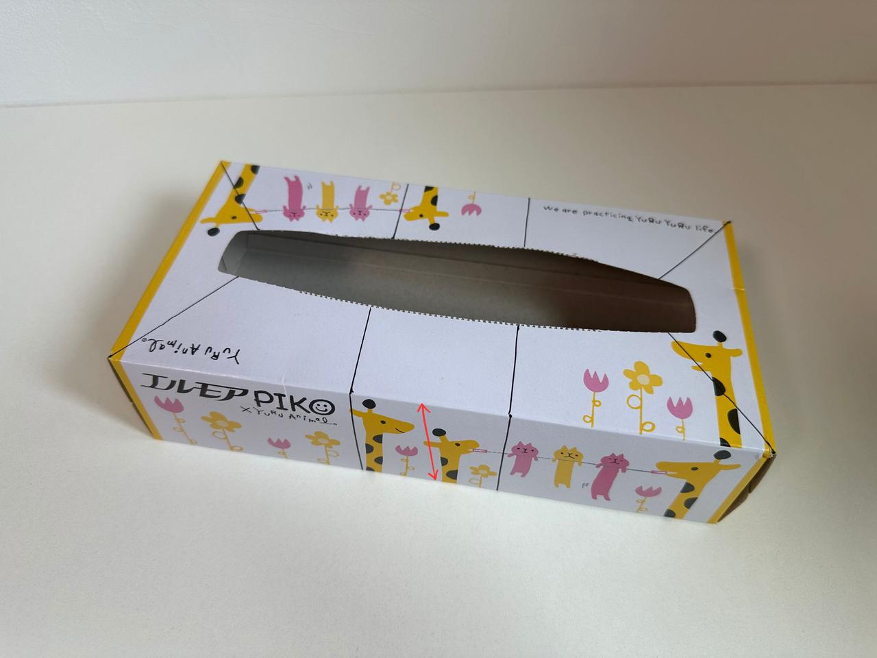 画像1: 蓋つき小物入れの作り方