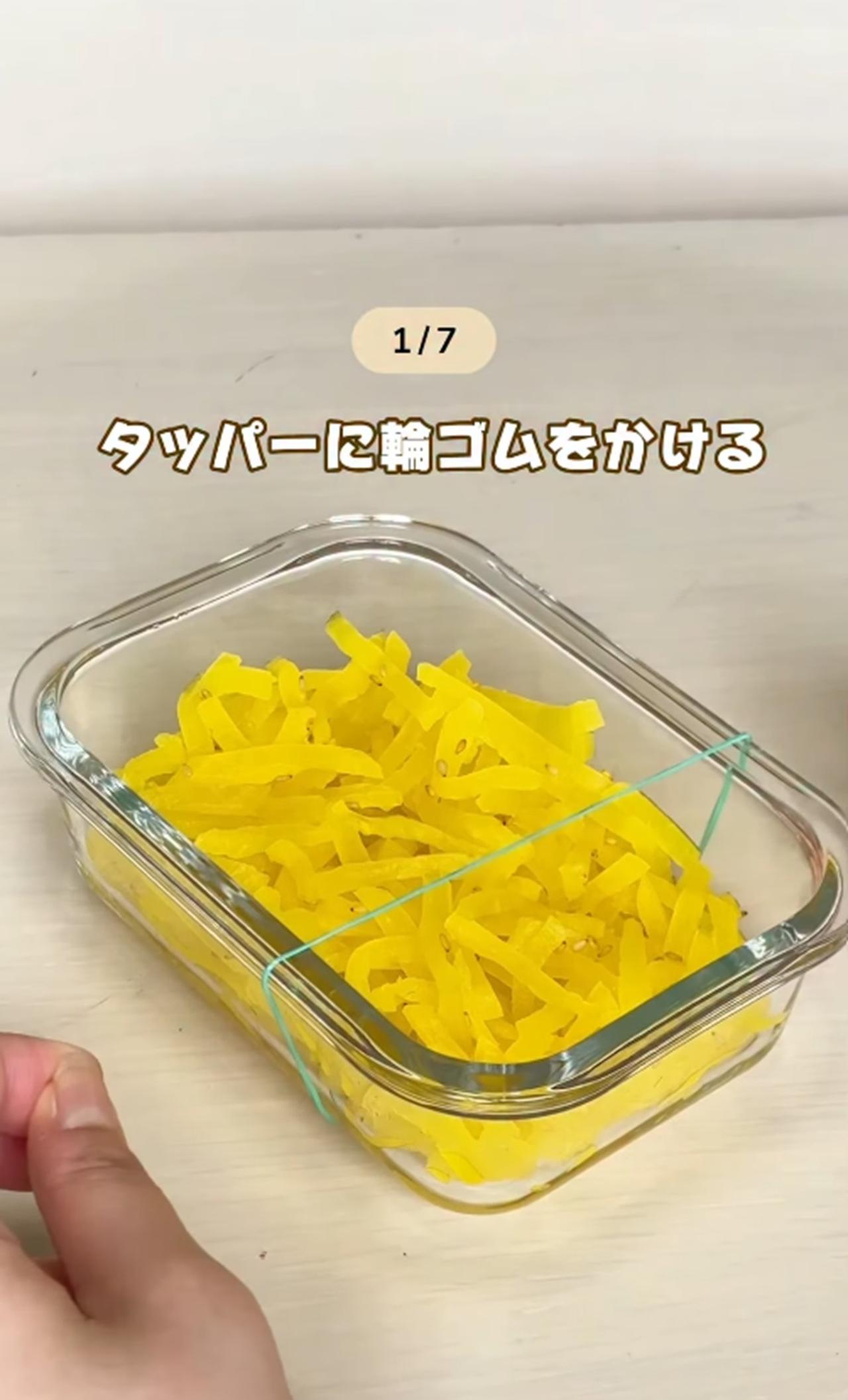 画像3: 出典：Instagram