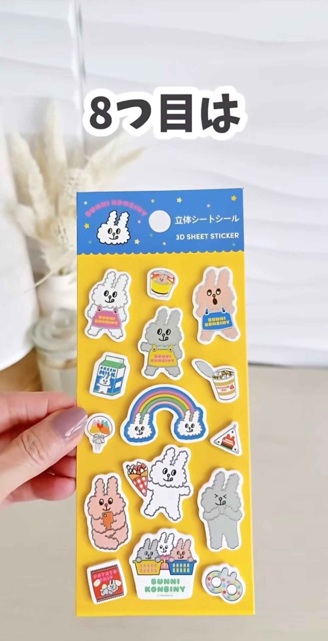 画像4: 出典：Instagram