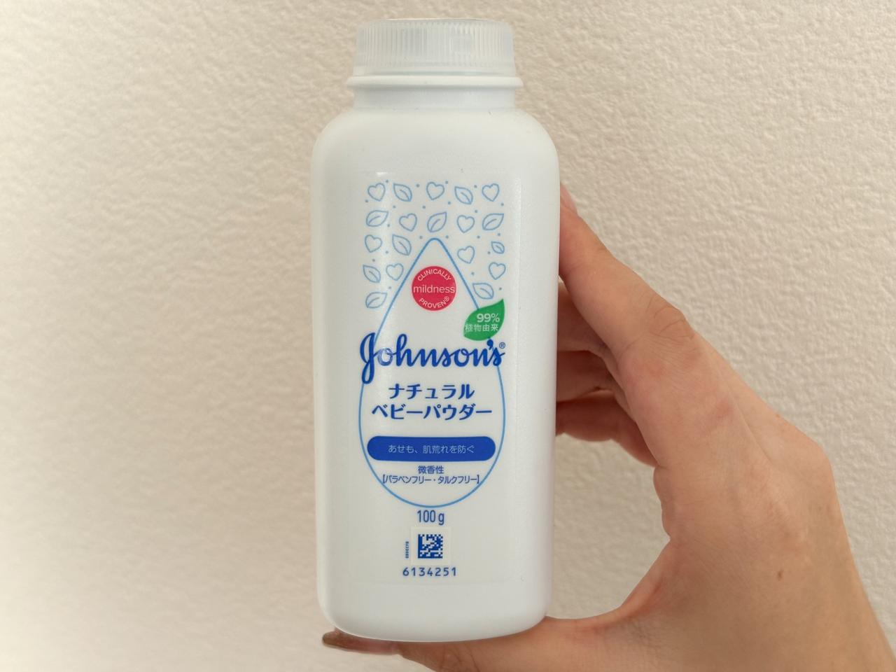 画像: 今回使うのがこちら!