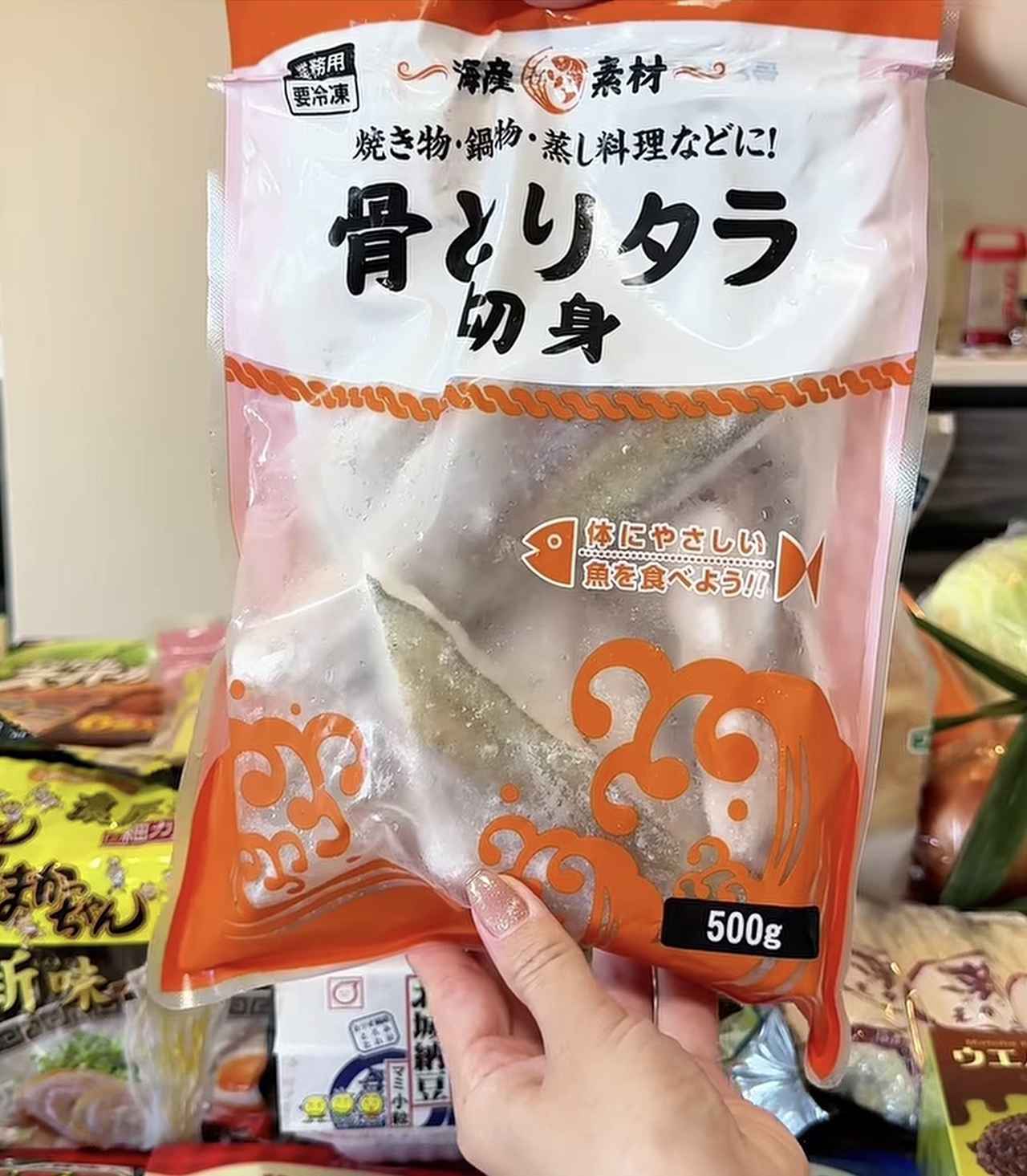 画像2: 出典:Instagram
