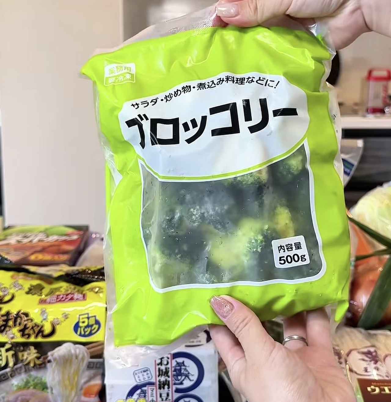 画像4: 出典:Instagram