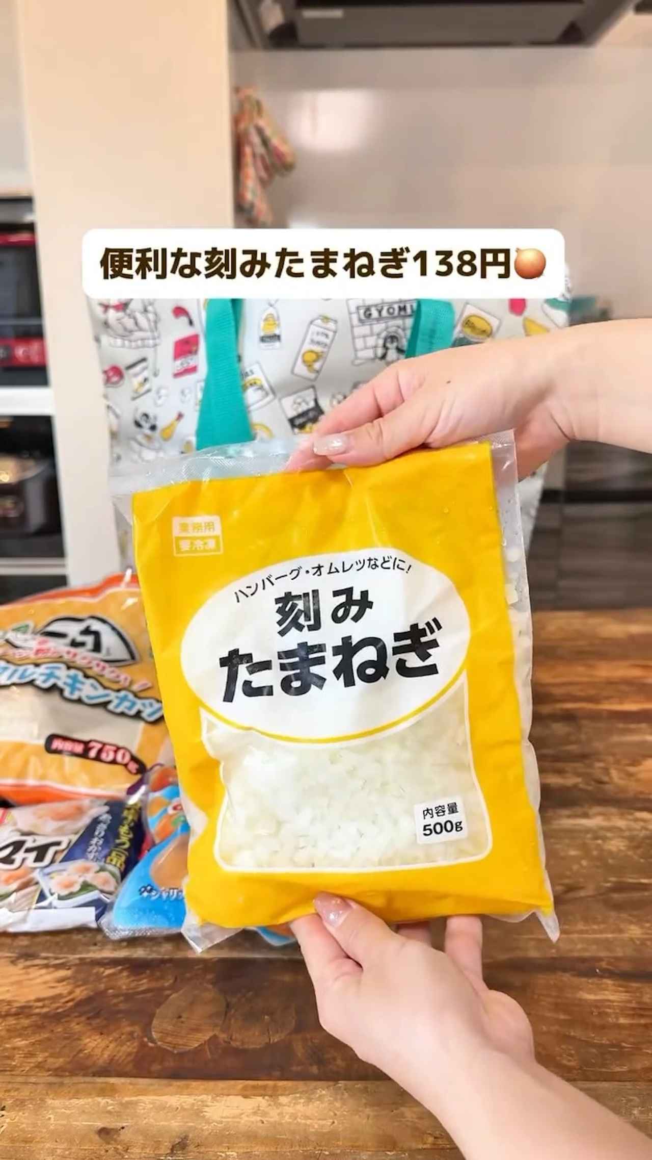 画像1: 出典：Instagram