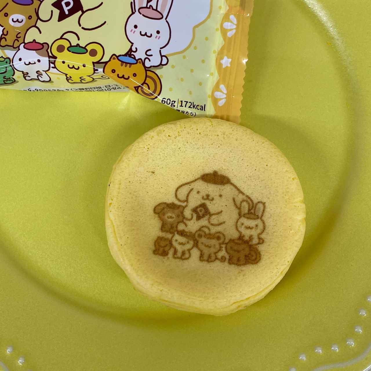 画像3: 出典：Instagram