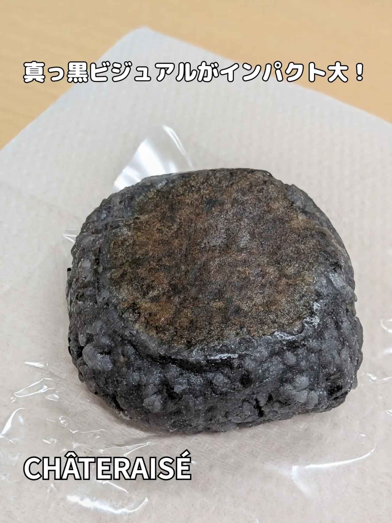 画像2: 出典：Instagram