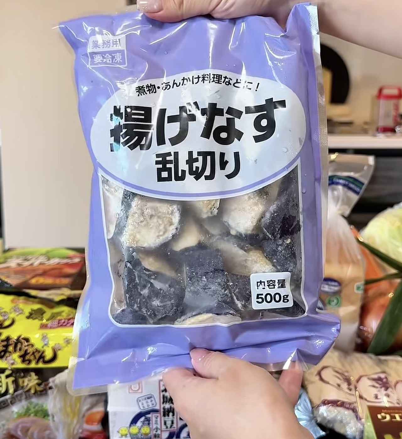 画像3: 出典:Instagram