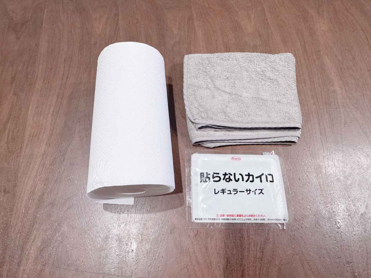 画像1: 靴を時短で乾かすためのアイテム