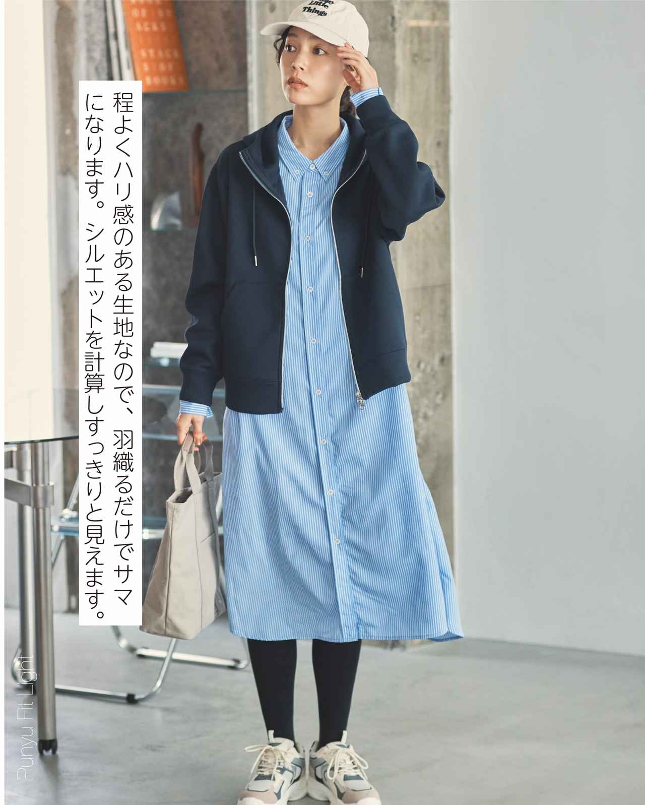 画像3: 出典:SEASON REASON by Lin.&Red