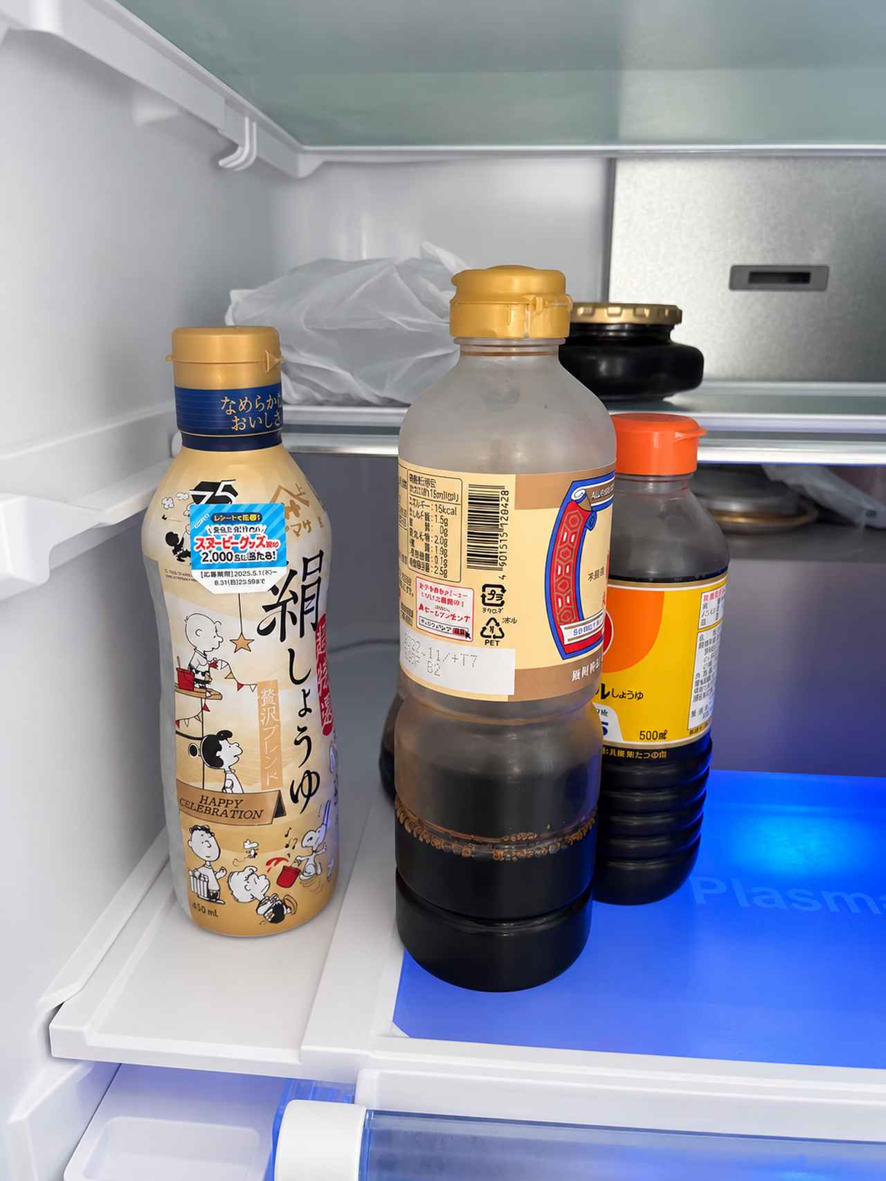 画像: ② 冷蔵庫の中で散らかりがちな調味料類
