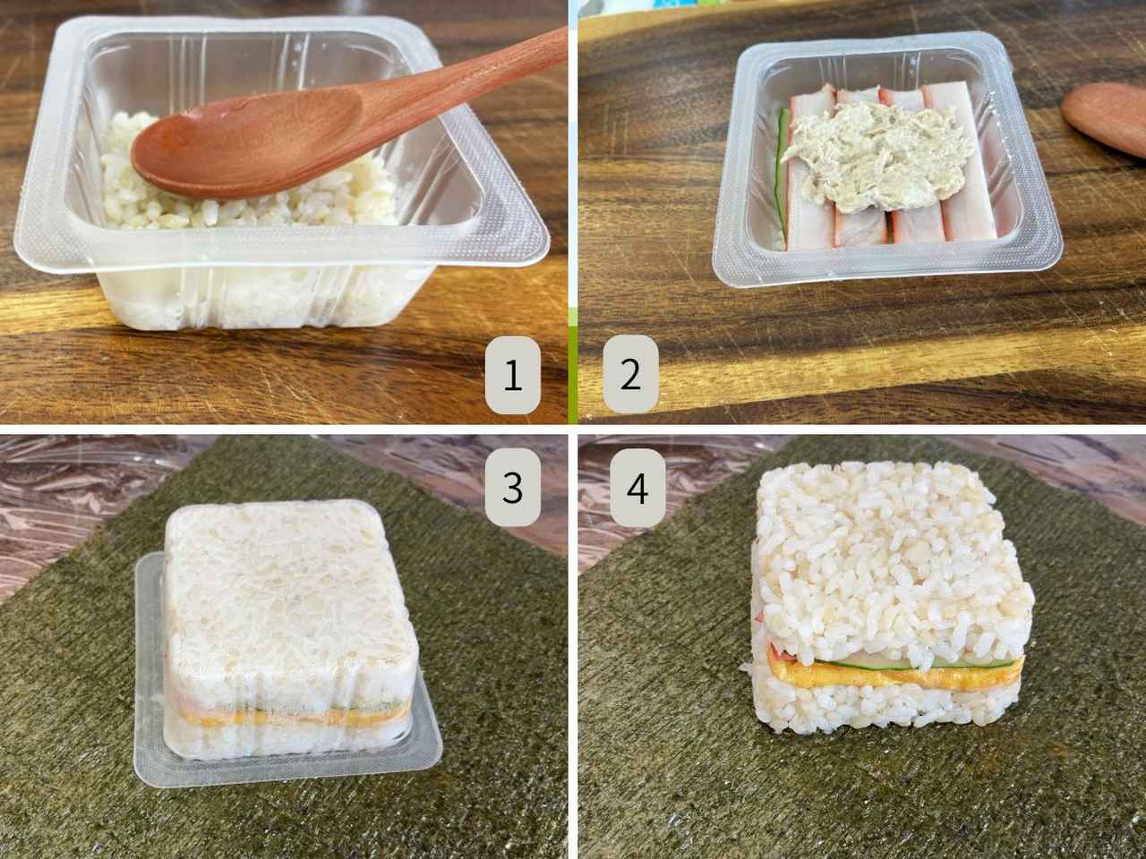 画像2: 【画像③】不器用さんでも、キレイに！
