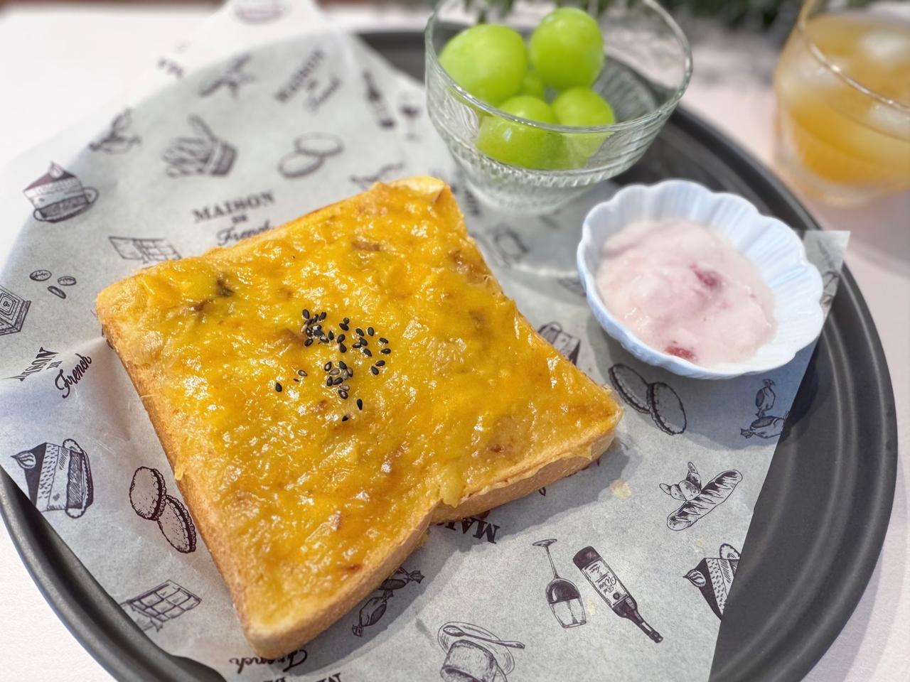 画像1: 気になる味は?