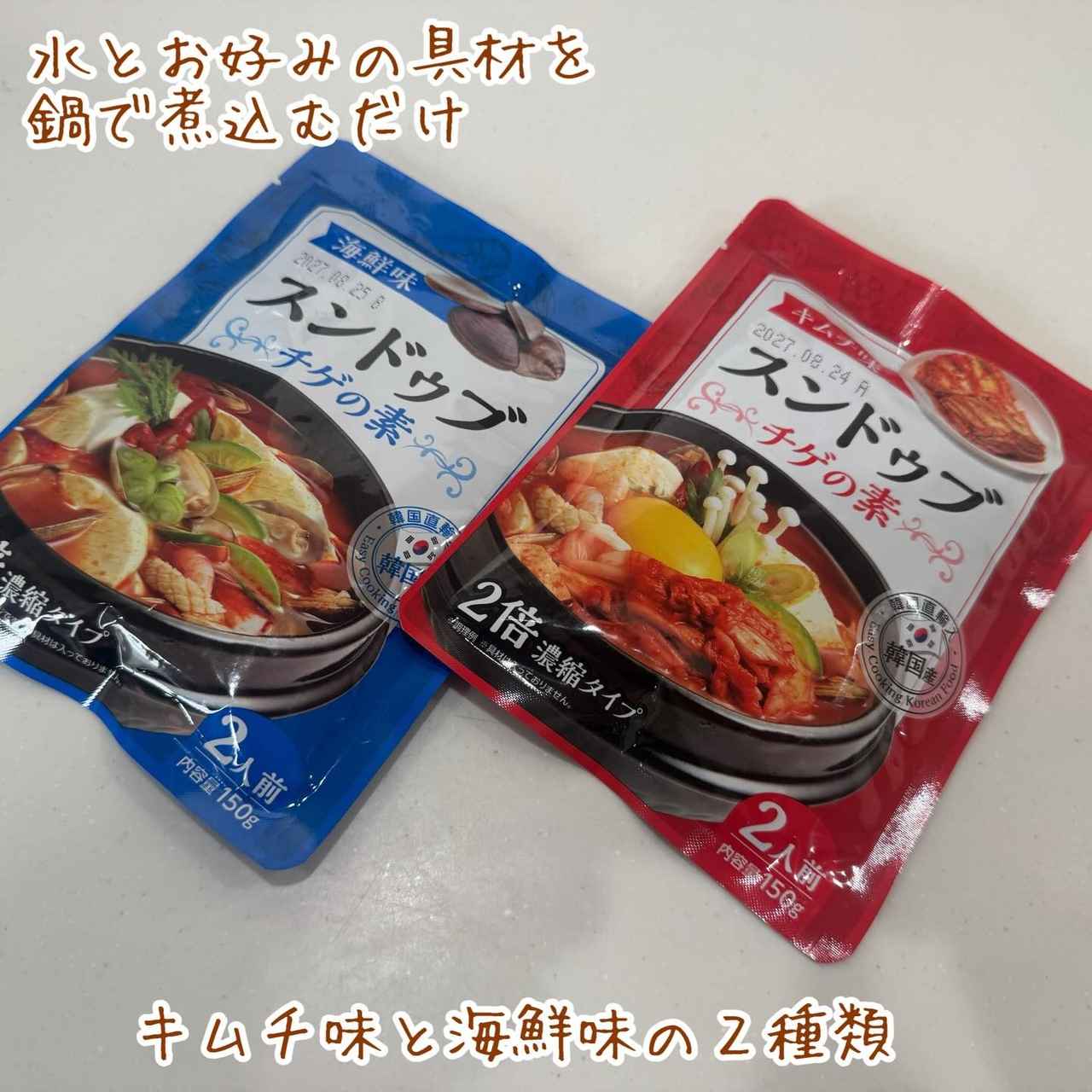 画像3: 出典：Instagram