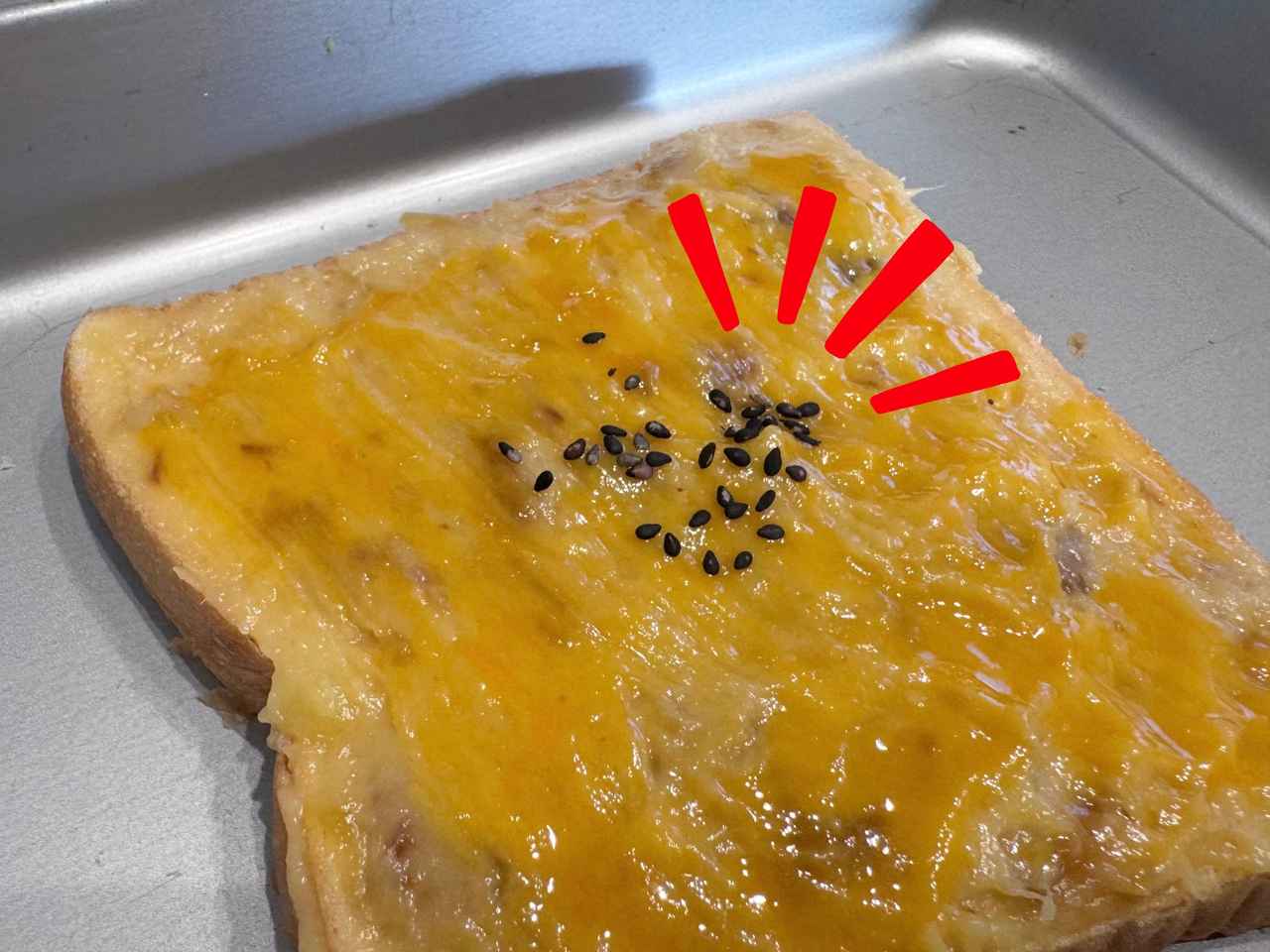 画像5: 作り方は、混ぜて焼くだけ!