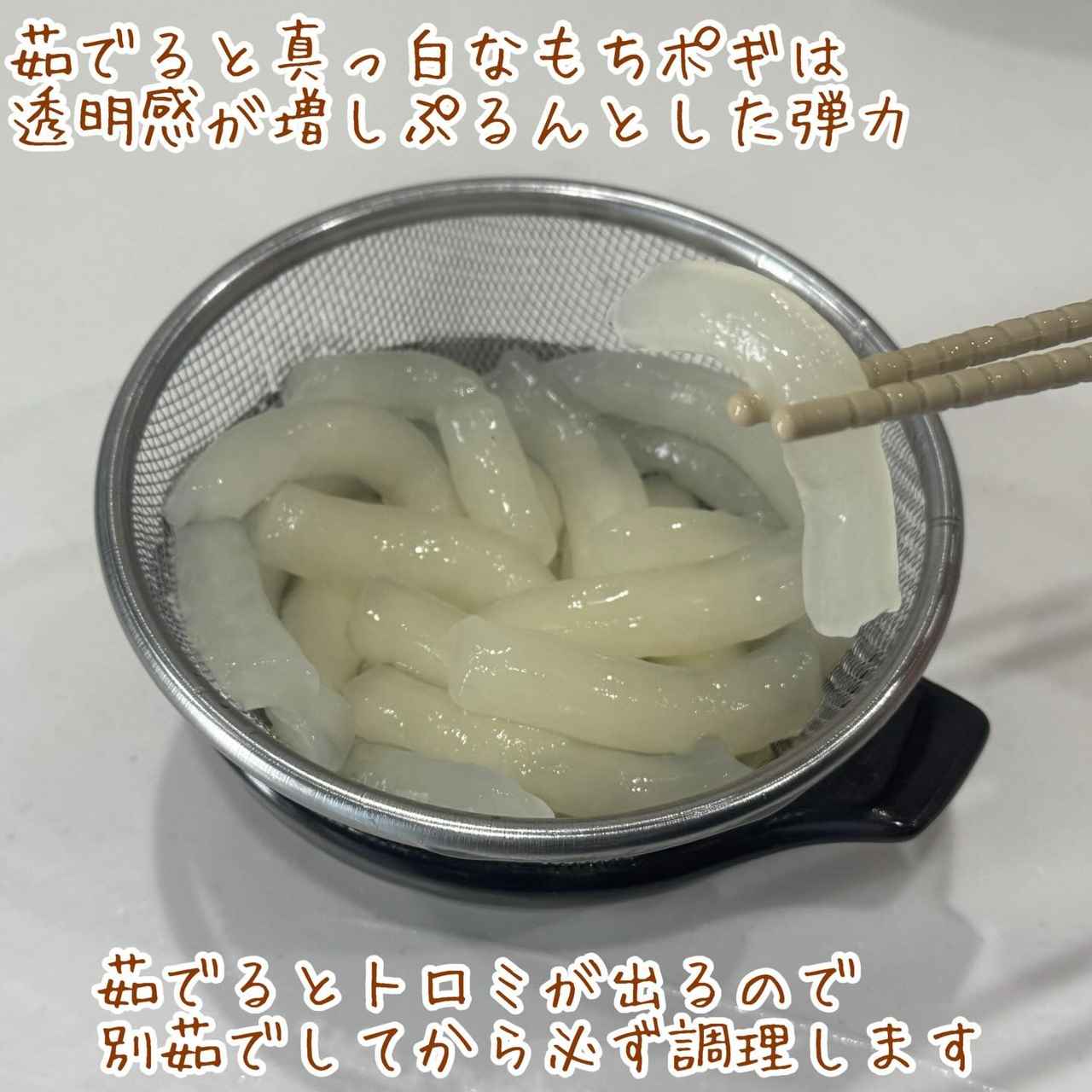 画像4: 出典：Instagram
