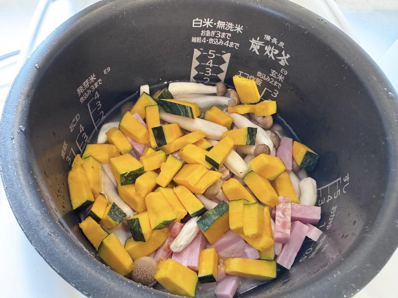 画像2: かぼちゃの炊き込みご飯の作り方