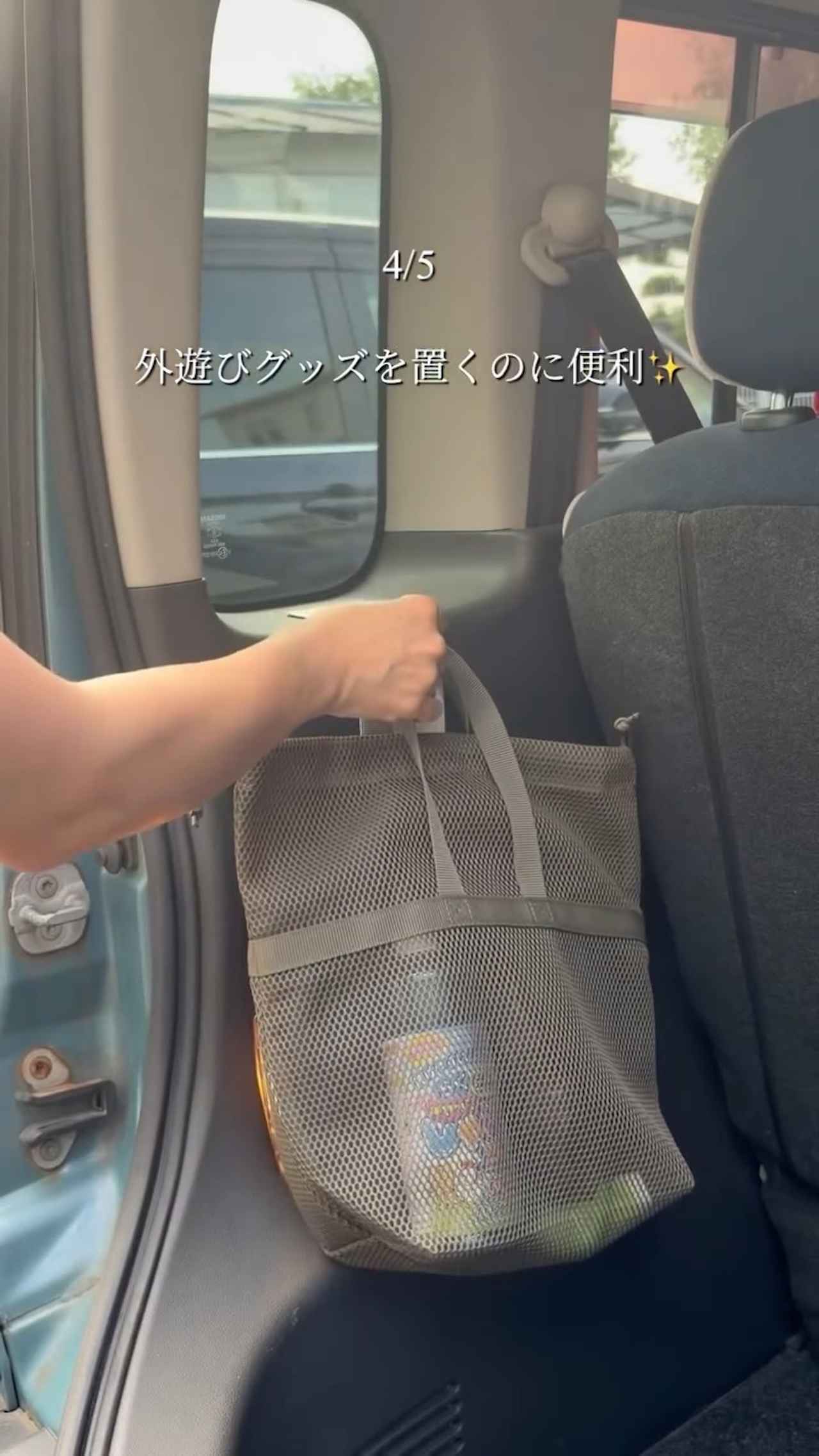 画像4: 出典：Instagram