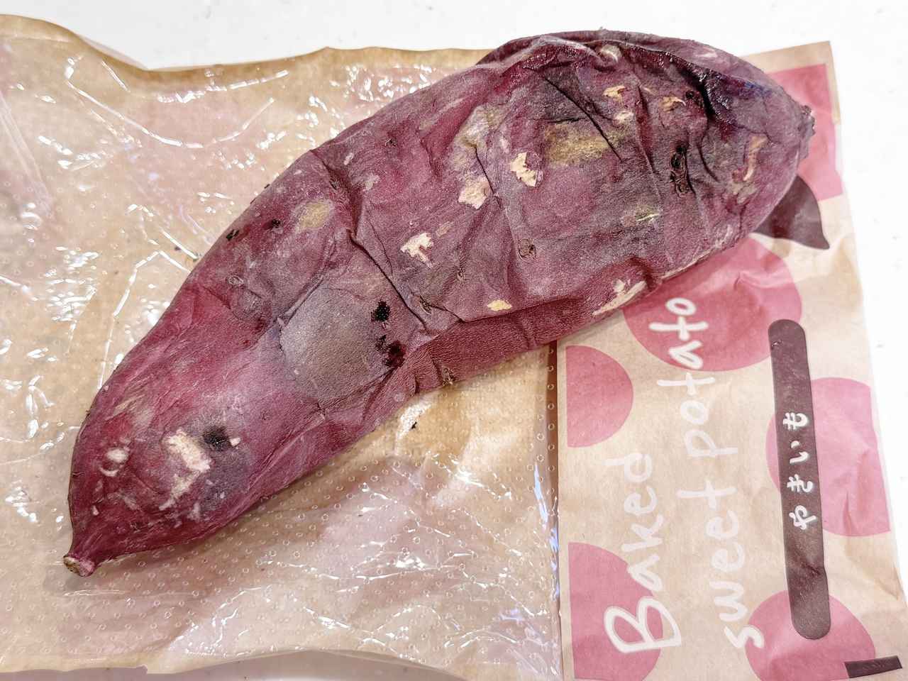 画像2: 材料3つ! 時短のポイントは「アイス」