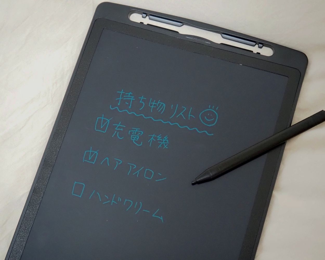 画像: 【活用方法②】旅行の時の忘れ物防止に！ 持ち物リスト