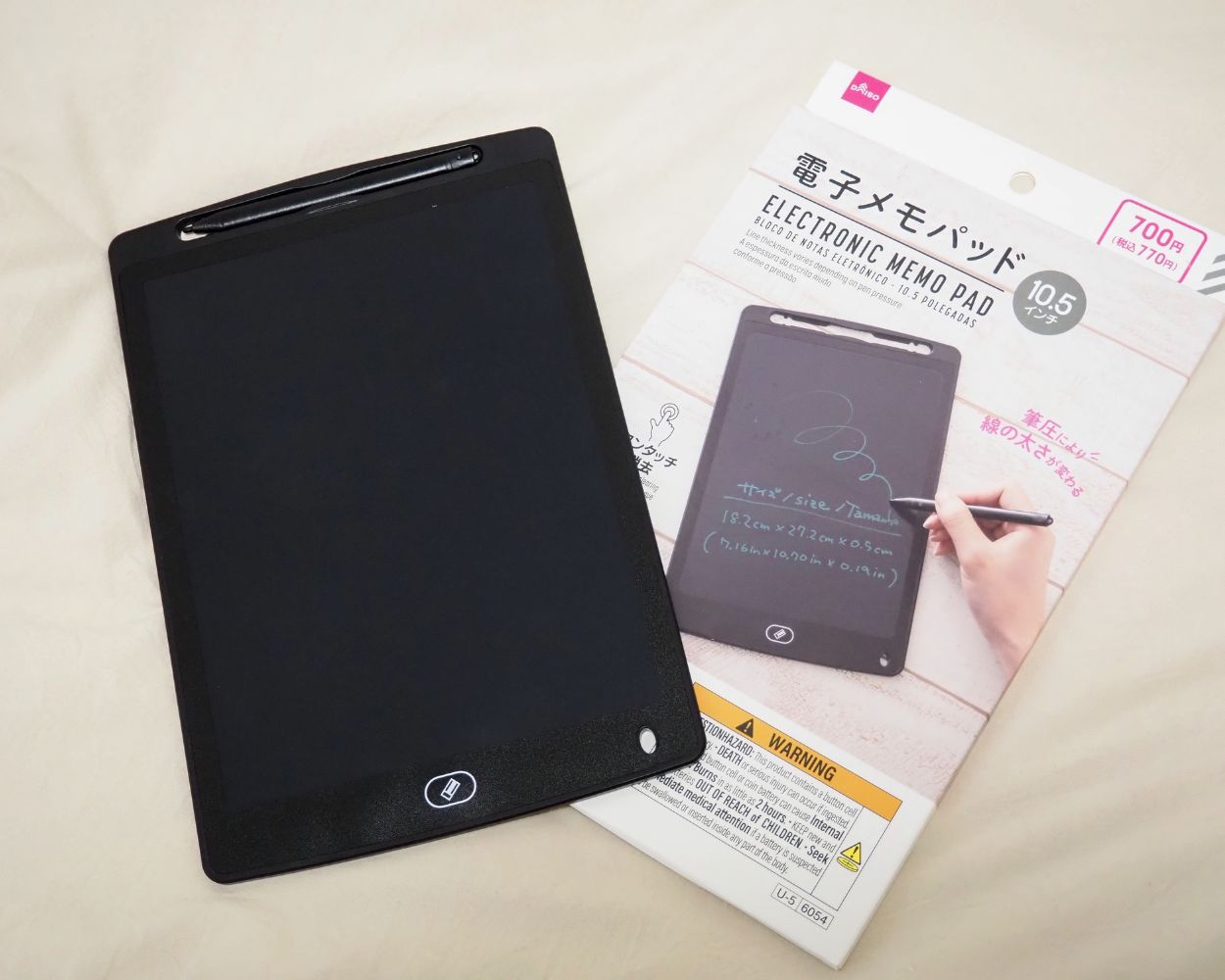 画像1: 今回購入したのは画像の商品！